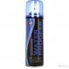 Produs de protectie incaltaminte SofSole Water Proofer 200ml