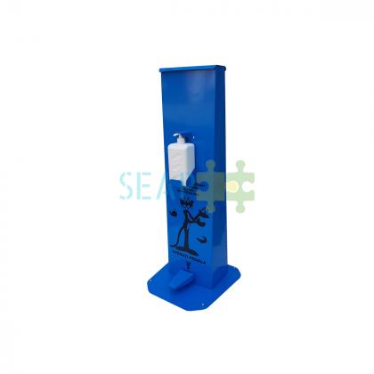 Dispenser de gel sau dezinfectant cu pedala, pentru scoala, otel vopsit , albastru, 1L